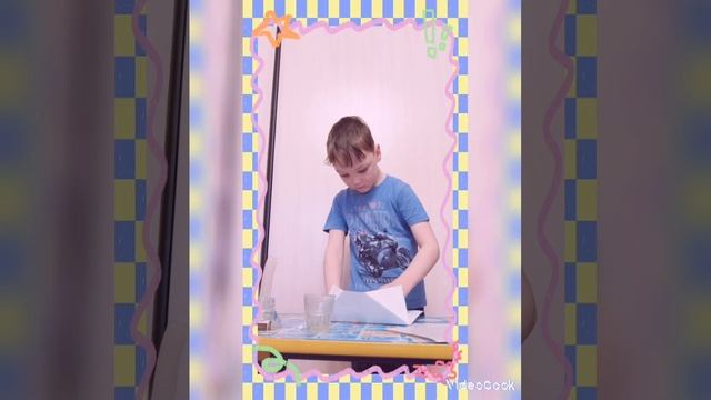 Эксперимент " Тайное послание".mp4