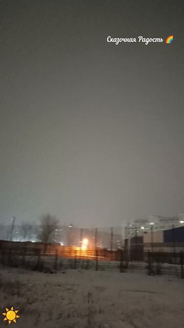 В Саратове 15-02-2025 метель 💨❄️