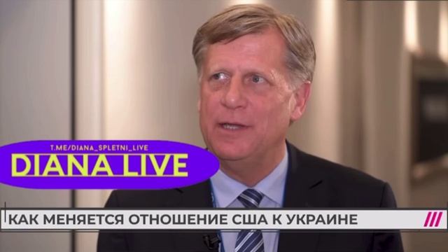 Трамп любит....