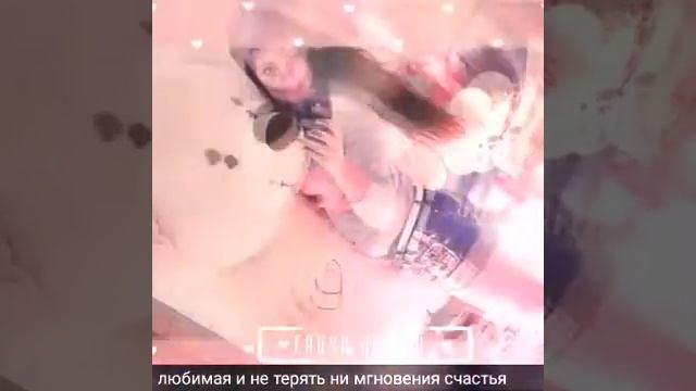 Половина мая