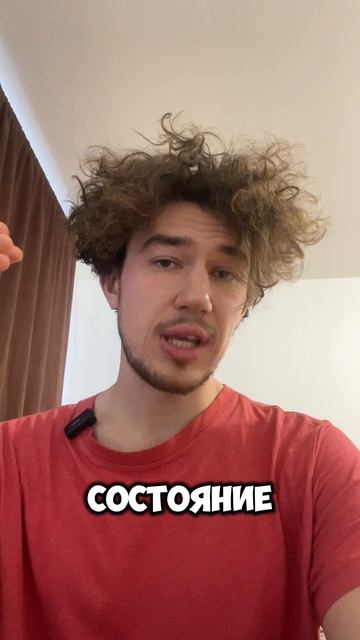 Этот ролик сохранит тебе 100 000 рублей