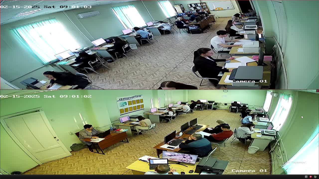 ДемоЭкзамен15.02.2025