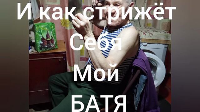 вечно можно смотреть .