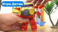 Играем в игрушки ! Видео для детей ! Трансформеры ! Игрушки из Мультиков !