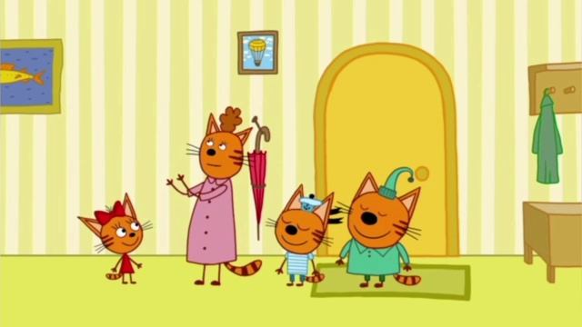 Три кота ритп без матов 12 часть