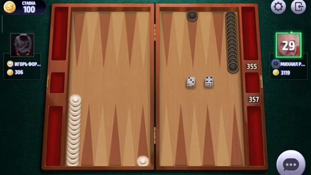 Нарды играющие, нарды длинные