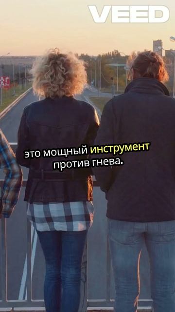 Как победить злость без медитации? Юмор – ваш лучший антистресс!