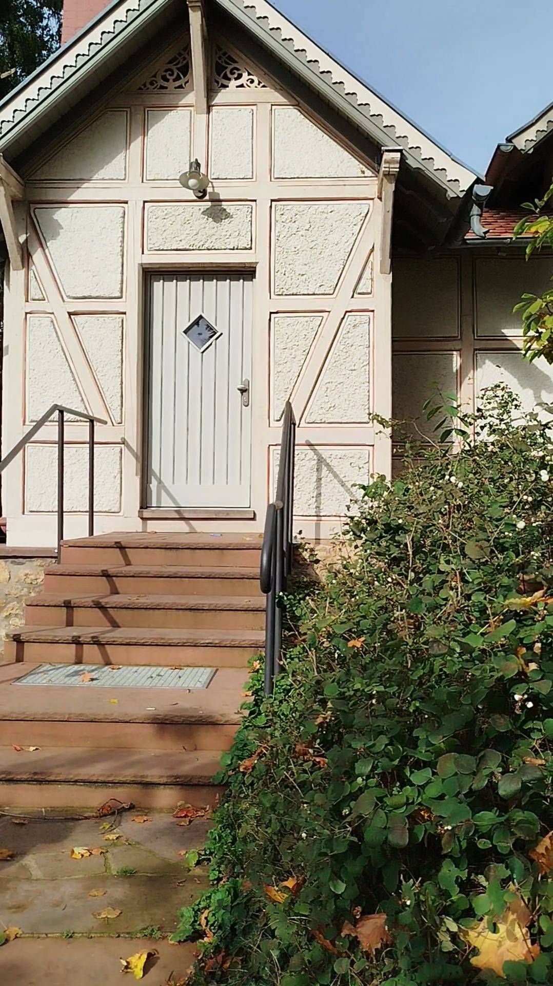 ГЕРМАНИЯ. ЛЮБОПЫТНЫЙ ПАРК В Г. РЮССЕЛЬСХАЙМ (ГДЕ НАХОДЯТСЯ ЗАВОДЫ OPEL). ОКТЯБРЬ 2024