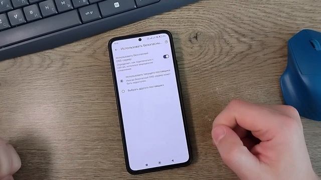 Как обойти блокировку и замедление YouTube БЕЗ ПРОГРАММ? Как ЛЕГКО ускорить ЮТУБ на телефоне?
