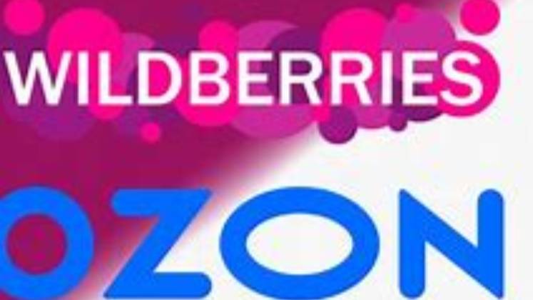 Осторожно: Мошенничество на Wildberries и Ozon