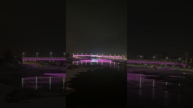 Новгород