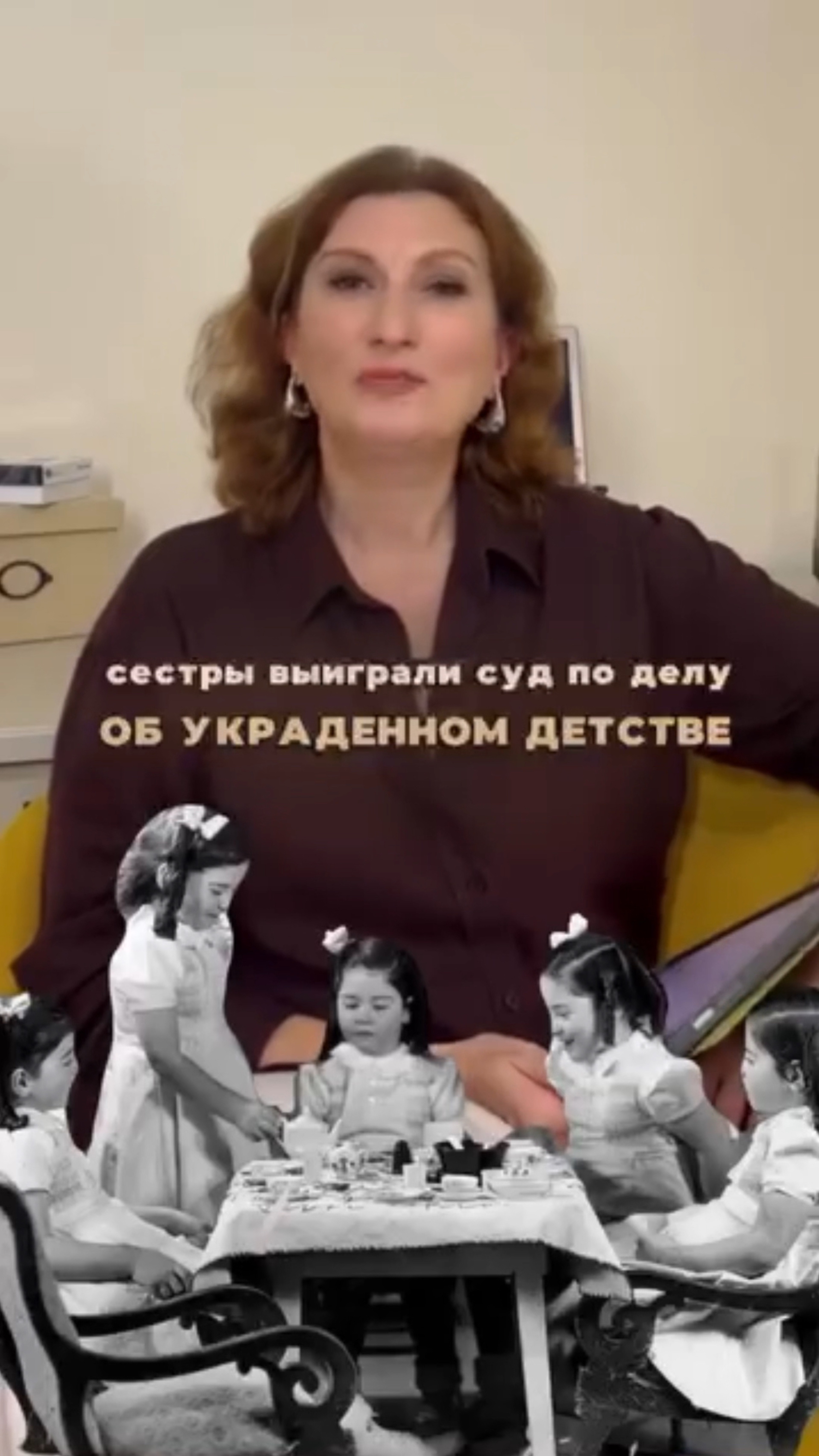 Детство - это святое место, где родитель имеет право: вырастить райский сад с благоухаюшими цветами