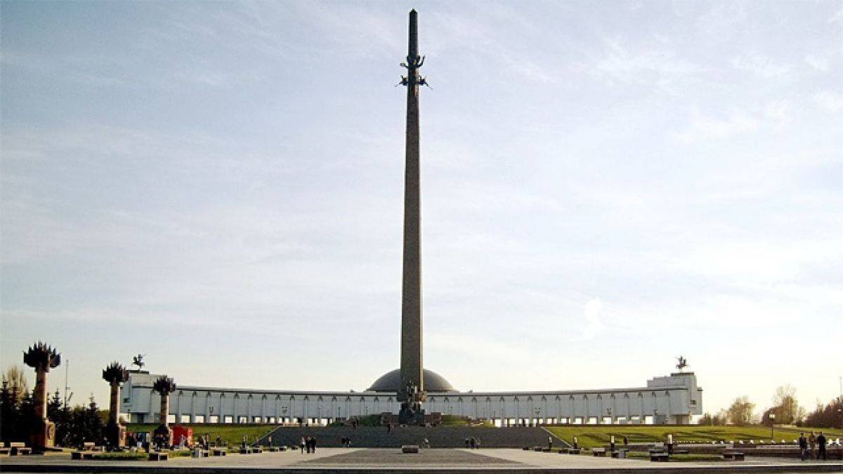 Поклонная гора