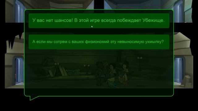 Собака против радиации ∎ Fallout Shelter Выживание [58]