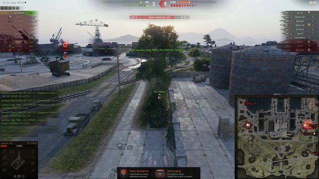 Лучшие моменты игры World of Tanks 11 выпуск