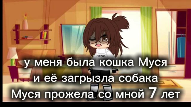 😣