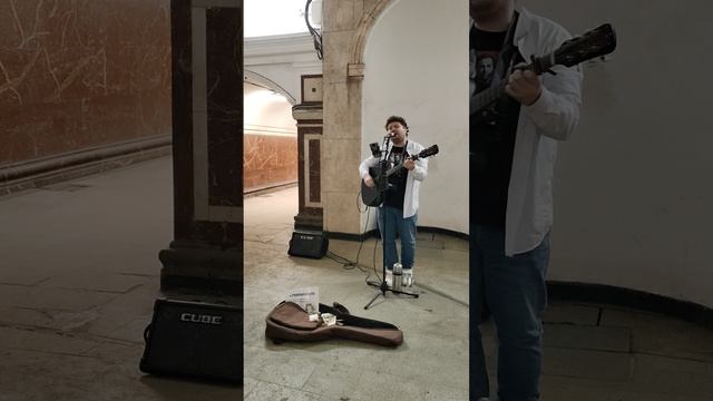 И снова седая ночь. Метро Курская. #музыкавметро