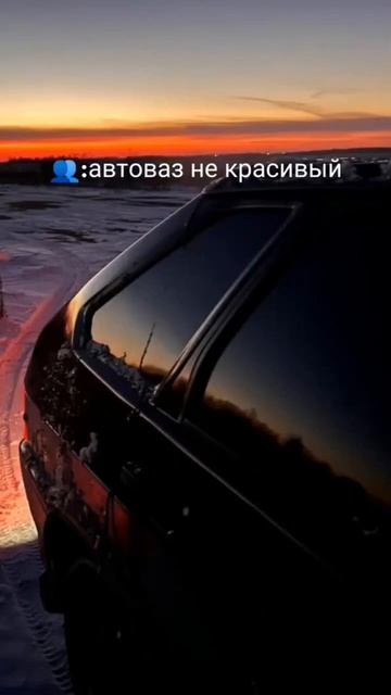 что снять еще