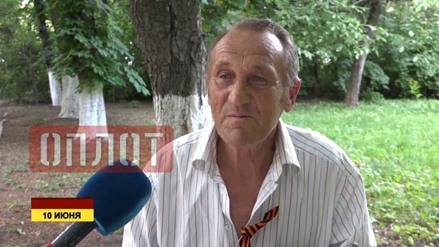 Концерт в госпитале