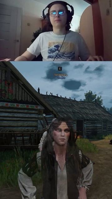 С переходом на бабусю #witcher3 #witcher #sareth #twitchstreamer #twitch #twitchclips
