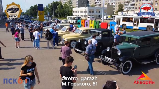 НАШИ ПОКАТУШКИ 04.07.2020