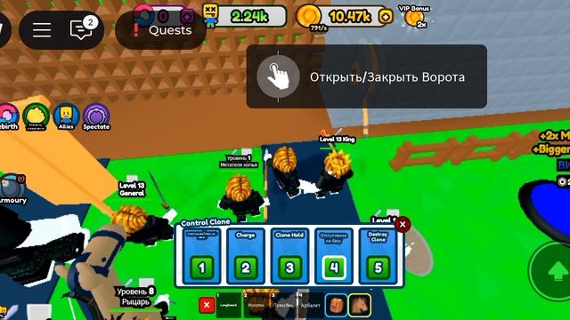 15-02-2025