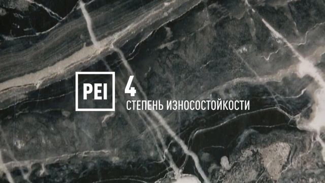 Арабеско верде