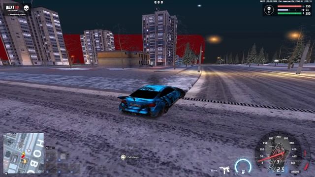 Откат
