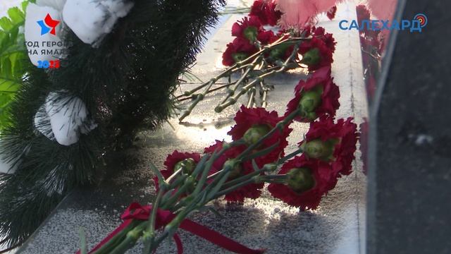 Почтили память героев