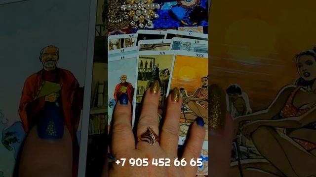 ЧТО ПРИНЕСЁТ ВАМ ПОНЕДЕЛЬНИК??? #shorts gadanie pisces tarot