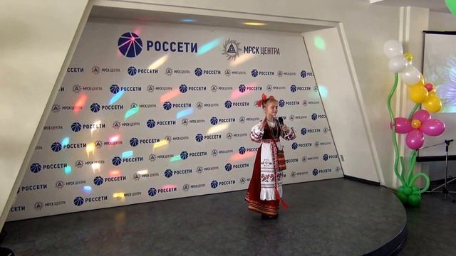 Маков цвет.