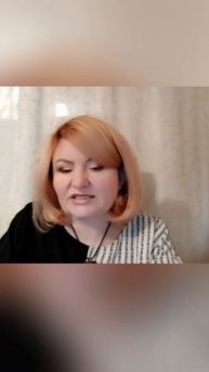 Что объединяет все эти симптомы? #shorts