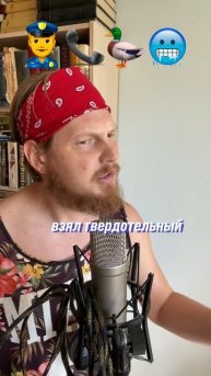 Текст из рандомных эмоджи #shorts