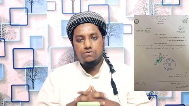 Afghanistan Me 8 Rakat Taraweeh par Pabandi 😱 | Good News | Ahle Hadith Expose | Expose TV |