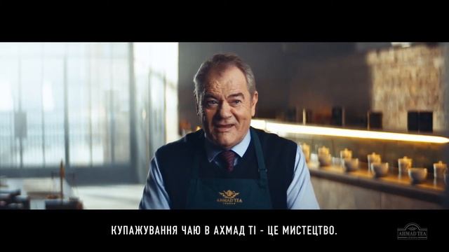 What it Takes: Вільям Меннінг