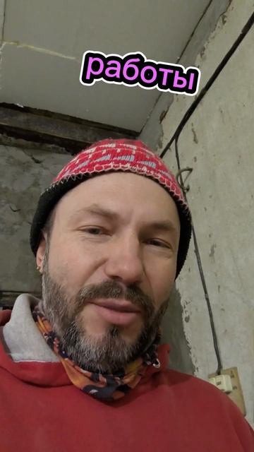 малярщина гаражная инженерно- познавательная #гараж #workshop