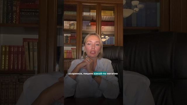 Как привлечь к себе внимание?