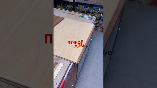 Термоабаш и Абаш готов в монтажу на витрину. 15-02-2025