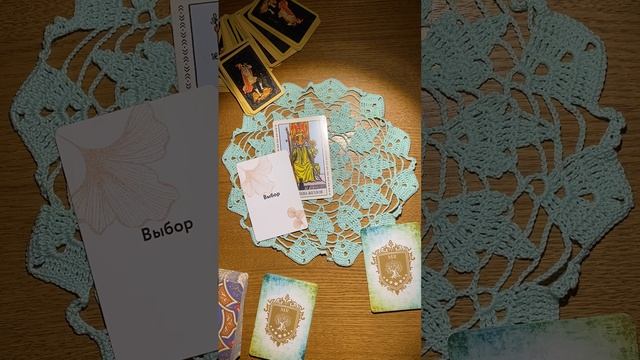 ПРОБЛЕМЫ НА РАБОТЕ 🏢 🫤