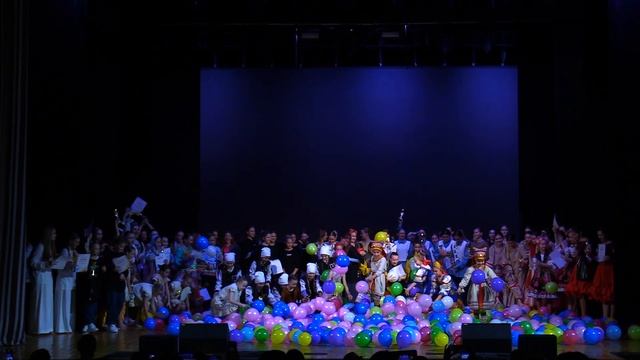 Сброс шаров на сцену 16-02-2025