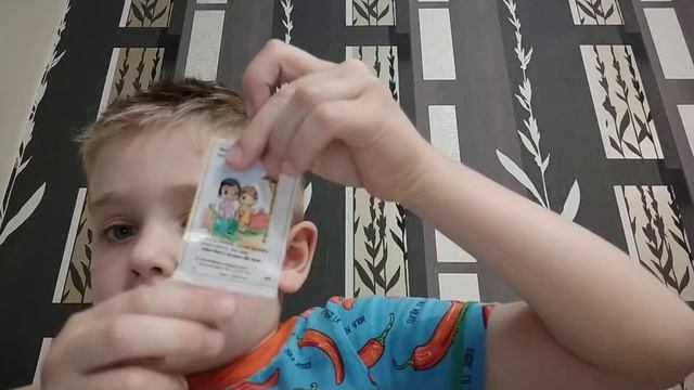 Коллекция Love is (Лав Из) 2021