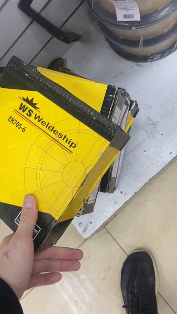 Сварочная проволока
