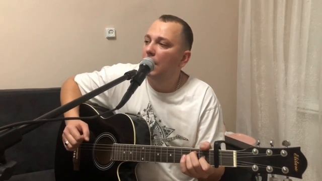 Листья (Черный кофе cover)