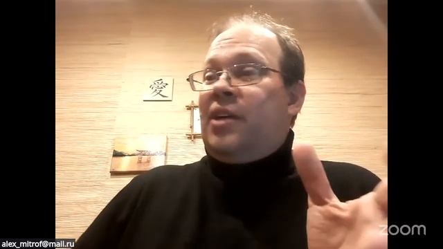 Нравственный аргумент бытия Бога.