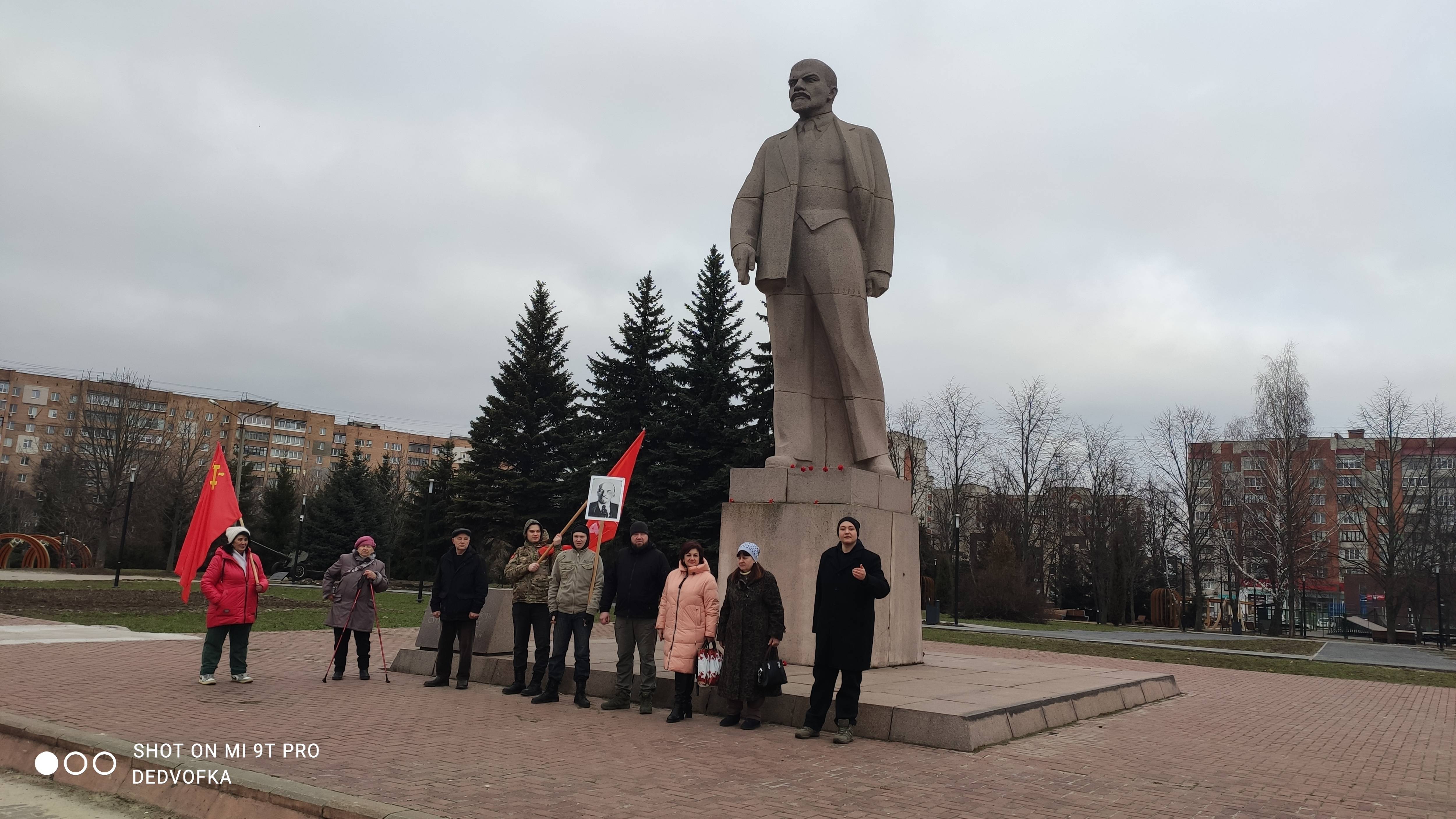 Как живем без Ленина