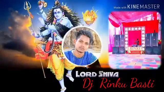 Nil kant pa chaga ak balti pag Dj Rinku Basti