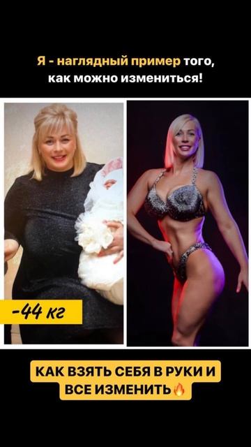 Присоединяйтесь