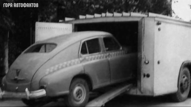 На чем возили новенькие автомобили в СССР_ Редкие и необычные автовозы (720p60fps)