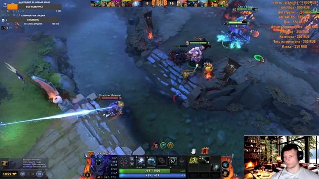 Dota 2 online Stream live Patch 7.36a ищем имбу патча!! Дорога к Титану!!!!! Центральный коридор