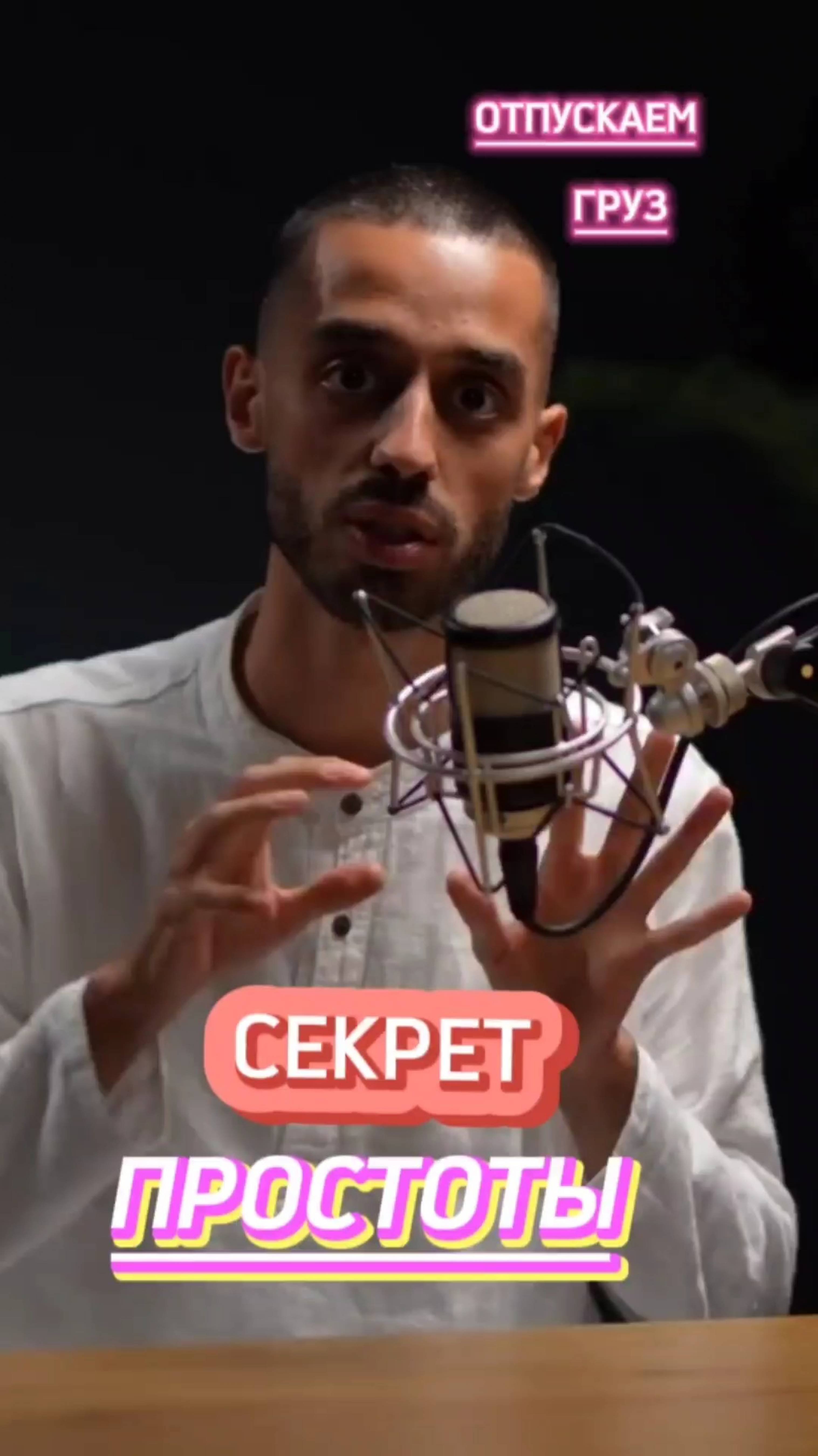 2025-02-16-101800873
🪷 ОТПУСТИТЕ  мысли и СНОВА научитесь ПРОСТО БЫТЬ 💫
